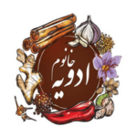 کد تخفیف طرح شب یلدا خانوم ادویه