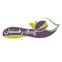 کد تخفیف آجیل پسته رفسنجان