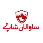 کد تخفیف ساق دست زنانه ساوالان شاپ