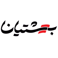 کد تخفیف بلک فرایدی کفش بهشتیان