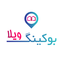 کد تخفیف رزرو ویلا و اقامتگاه از بوکینگ ویلا