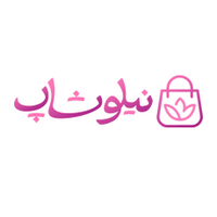 کد تخفیف اکسسوری بدلی نیلوشاپ