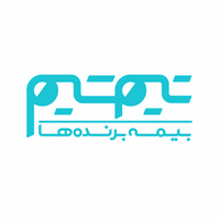 کد تخفیف بیمه از تیم شیم