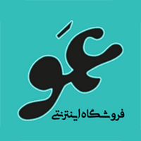 کد تخفیف برنج هندی خاطره در عموکالا