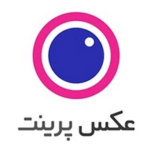 کد تخفیف روز مادر عکس پرینت