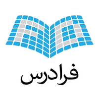 کد تخفیف جدید فرادرس