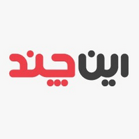 کد تخفیف اسباب بازی از سایت این چند