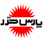 کد تخفیف لوازم خانگی محصولات پارس خزر