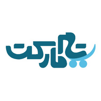 کد تخفیف لوسیون سولاریوم از م مارکت