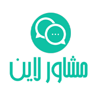 کد تخفیف جلسه مشاوره مشاورلاین