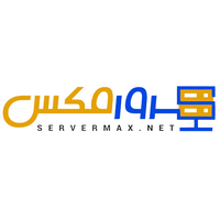 کد تخفیف سرور مجازی ترکیه سرورمکس