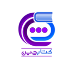 کد تخفیف ک ب از سایت ک بچین