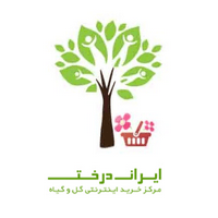 کد تخفیف ایران درخت گل و گیاه