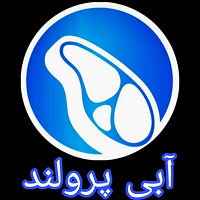 کد تخفیف گوشت فروشی پروتئین آبی